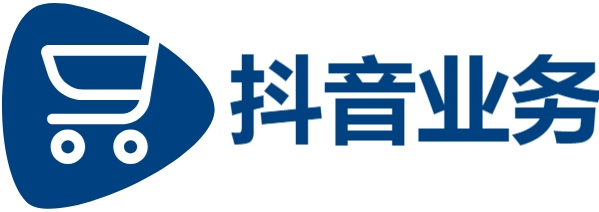 抖音业务24小时在线下单|抖音24小时在线下单|抖音24小时点赞服务平台